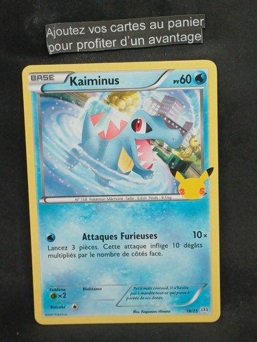Carta pokémon kaiminus 25 - carta,