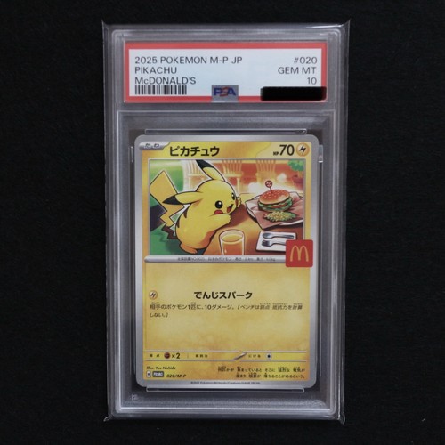 Carta pokemon giapponese - carta,