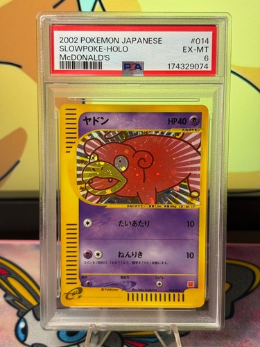 Cert nuovo 2002 pokemon - 2002,