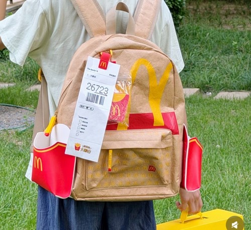 Zaino mcdonald 2026 nuovo 16 - zaino, mcdonald's