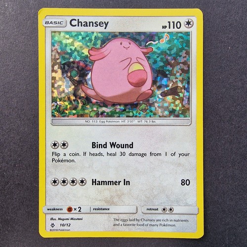Chansey mcdonald s - chansey, mcdonald's