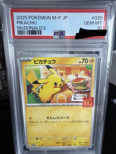 2025 pokemon jpn promo - 2025,