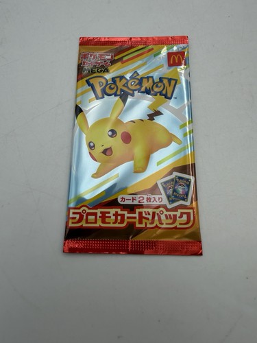 Pokemon mcdonald happy set - mcdonald's,